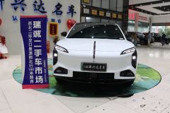 FAW Hongqi Tiangong 08 520km RWD Max Edition - photo 2