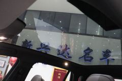 FAW Hongqi Tiangong 08 520km RWD Max Edition - photo 20