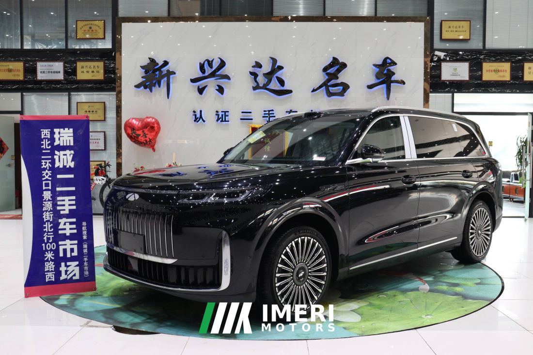 Chery Fengyun T11 EREV Edition 220km AWD - ავტომობილი ჩინეთიდან