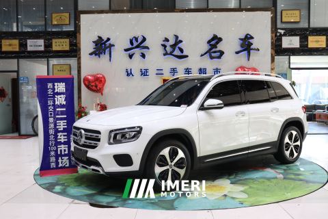 2022 Mercedes-Benz GLB 220 Fashion Edition - ავტომობილი ჩინეთიდან