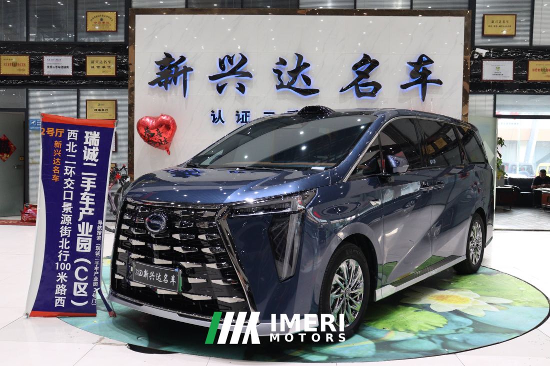 GAC Trumpchi M8 Aspiration M8 2.0T 248km Ultra - car from China