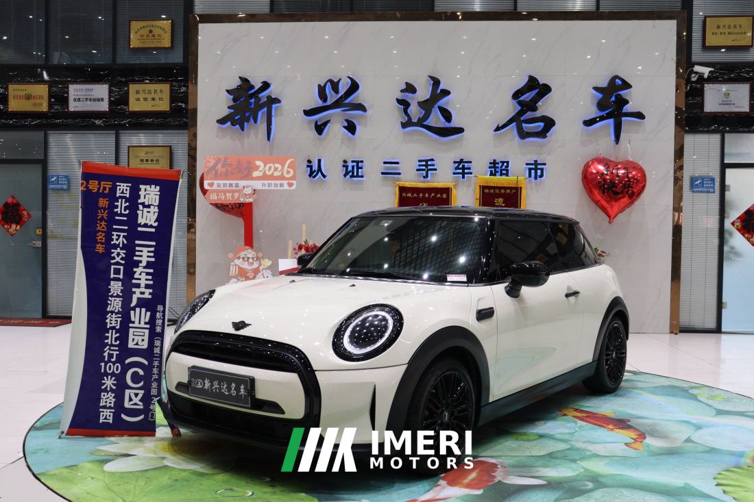 BMW MINI 1.5T COOPER Artist - ავტომობილი ჩინეთიდან
