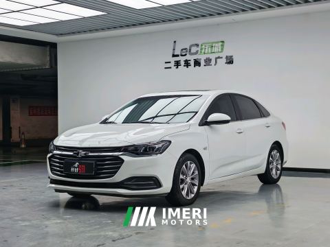 2023 Chevrolet Monza 1.5L Edition - ავტომობილი ჩინეთიდან