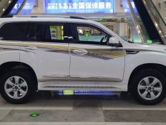 Haval H9 2.0T AWD Version 5 - ფოტო 4