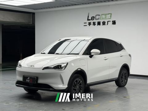 2022 Neta Nezha V Tide 300 Lite LFP - ავტომობილი ჩინეთიდან