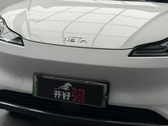 Neta Nezha V Tide 300 Lite LFP - ფოტო 4