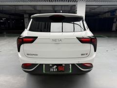 Neta Nezha V Tide 300 Lite LFP - ფოტო 8