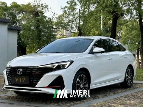 2023 Changan Eado Chang 'an Ease Movement PLUS Enjoy Edition Blue Whale NE 1.4T Prestigious Edition - car from China