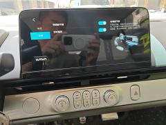 Changan Lumin 130km Edition - ფოტო 20