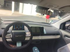 Changan Lumin 130km Edition - ფოტო 5