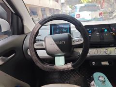 Changan Lumin 130km Edition - ფოტო 6