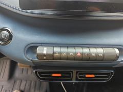 BYD Seagull 305km Vitality Edition - ფოტო 10