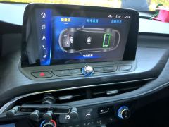 Buick VELITE 6 PHEV 1.5L E-CVT Smart Version - photo 20