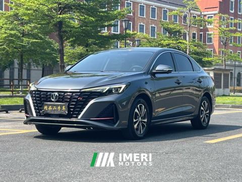 2021 Changan Eado Chang 'an Ease Movement PLUS Blue Whale NE 1.4T GDI DCT Prestige Edition - car from China