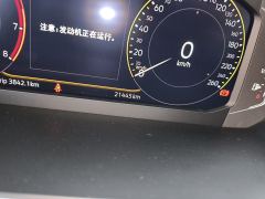 Volkswagen Tharu 300TSI 2WD Edition - ფოტო 8