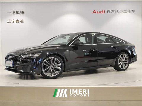 2024 Audi A7 45 TFSI Version - ავტომობილი ჩინეთიდან
