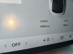 Geely Galaxy Star Shine 8 EM-i 1.5L 130km Flagship Edition - фото 13