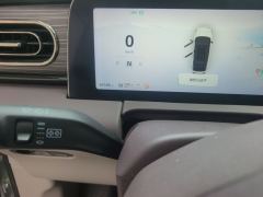 Leapmotor C11 EV Edition 650km 650Smart Edition - ფოტო 13