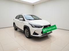 Toyota YARiS L To Dazzle YARiS L X 1.5L CVT PLUS Edition - photo 3