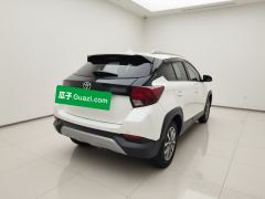 Toyota YARiS L To Dazzle YARiS L X 1.5L CVT PLUS Edition - photo 6