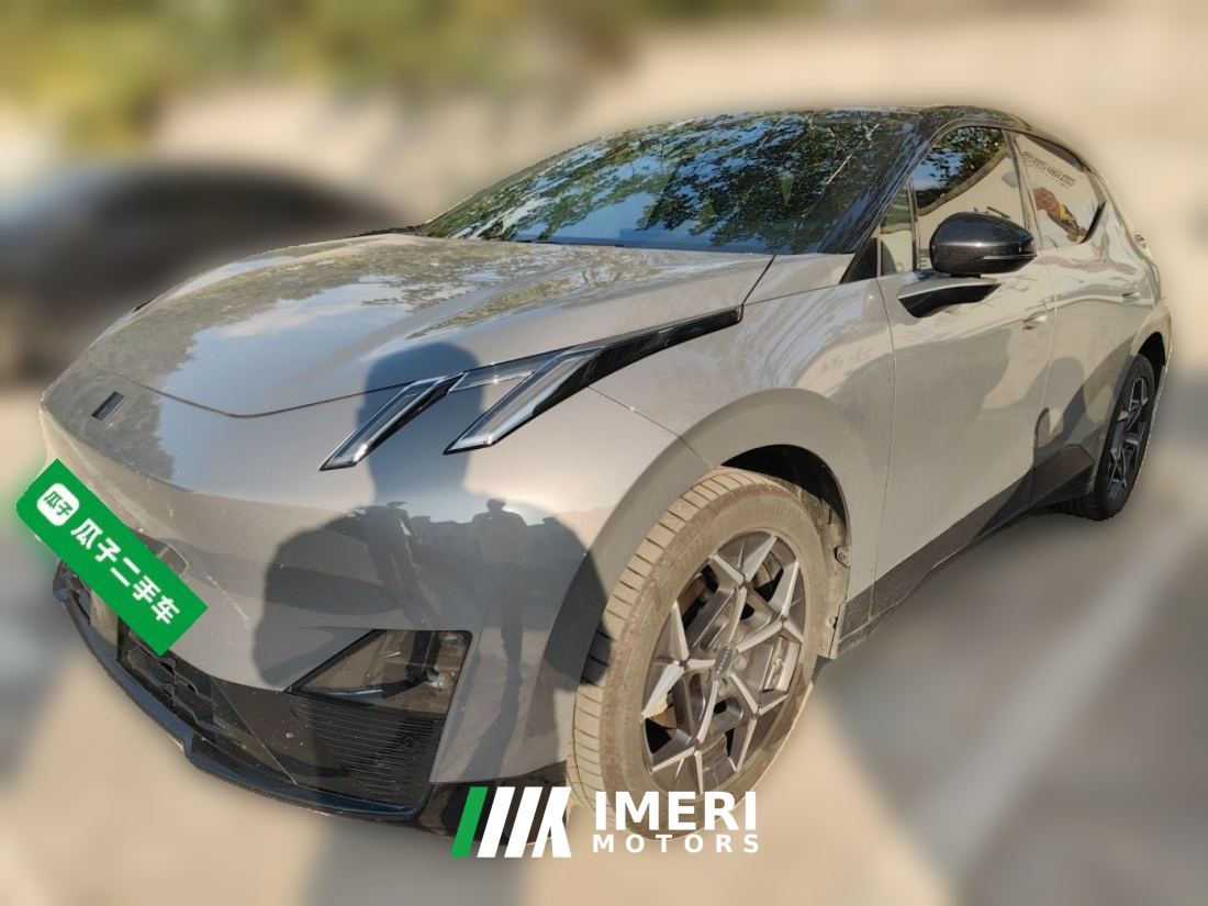 Lynk & Co 20 Z20 530km Rear-wheel drive Pro - car from China