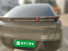 Lynk & Co 20 Z20 530km Rear-wheel drive Pro - photo 5
