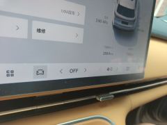 Geely Galaxy Starship 7 1.5L 120km Explorer Edition - photo 13