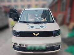 Wuling Hongguang MINIEV Macaron fashion 120KM Lithium iron phosphate - фото 2