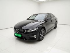 Geely Xingui Xingrui 2.0T Prestigious Edition - ფოტო 1