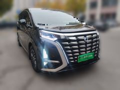 Denza D9 DM-i 1.5T 180km AWD Version 7 - photo 3