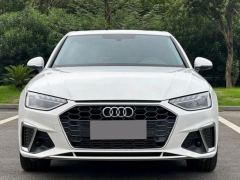 Audi A4L 40 TFSI Luxury Dynamic - photo 1