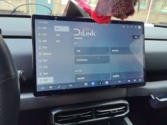 Fangchengbao 3 501km AWDMax Edition - ფოტო 20