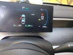 BYD Seal 05DM-i Smart Driving Edition 1.5L 55km Luxury Edition - ფოტო 13