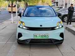 Lynk & Co 06 EM-P 126 Long Range Halo - фото 3