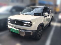 Baojun Yep Plus 301km Flagship Edition - фото 1