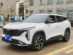 Geely Boyue 1.5T - ფოტო 1
