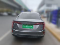 FAW Hongqi E-QM5 Red Flag E-QM5 560km PLUS - photo 5