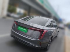 FAW Hongqi E-QM5 Red Flag E-QM5 560km PLUS - photo 6