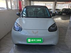 Wuling Bingo 333km Enjoy Edition - ფოტო 2