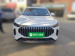 Jetour X70 PLUS Edition 1.5T MAX Edition 5 - photo 2