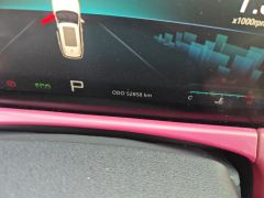Jetour X70 PLUS Edition 1.5T MAX Edition 5 - photo 8