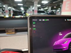 Tesla Model Y 554km Rear-Wheel Drive Edition - photo 7