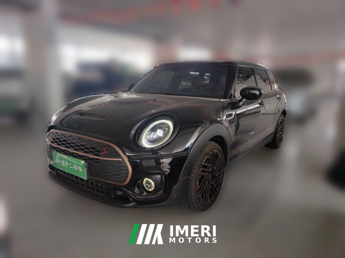 BMW MINI CLUBMAN 2.0T COOPER S Anniversary Edition - car from China