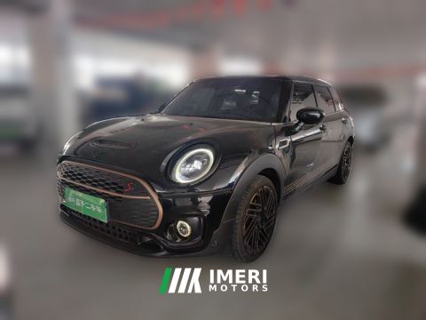 2023 BMW MINI CLUBMAN 2.0T COOPER S Anniversary Edition - автомобиль из Китая