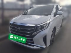 GAC Trumpchi M8 Master Series 400T Supreme Edition 7-seater - photo 1