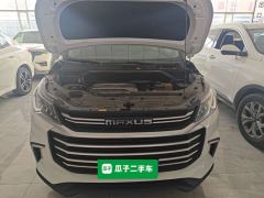 Maxus G50 1.5T Manual Comfort A - фото 16