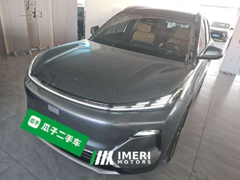 2025 Geely Galaxy Starship 7 1.5L 120km Explorer Edition - car from China