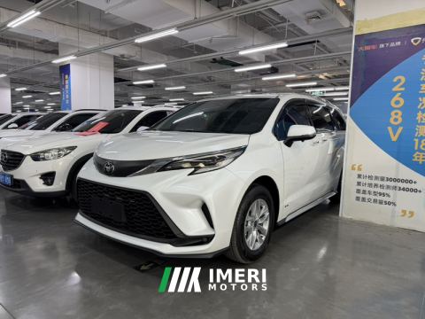 2024 Toyota Gravia Dual-Engine 2.5L RWD Comfort Edition - ავტომობილი ჩინეთიდან