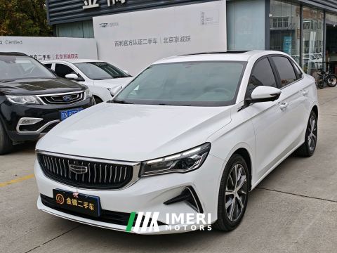 2023 Geely Emgrand Champion 1.5L CVT Prestige - ავტომობილი ჩინეთიდან