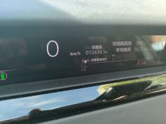 Honda e:NP2 2 545km Edition - ფოტო 13